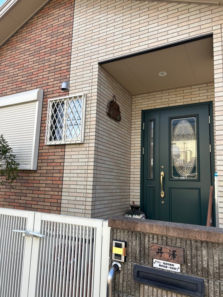 「おんぷの森ピアノ教室 東京都町田市薬師台 外観」